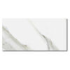 Calacatta Gold 3x6 White Polished Marble Tile 1