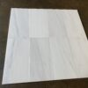 Dolomite White 12x24 Honed Marble Tile 0