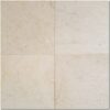 Crema Mercury 18x18 Beige Polished Marble Tile 6