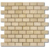 Crema Marfil 1x2 Beige Rectangle Polished Marble Mosaic 0