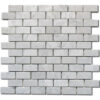 Carrara White Mosaic 1x2 Rectangle Polished Marble 0