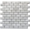 Carrara White Mosaic 1x2 Rectangle Polished Marble 1