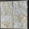 Picasso 6x12 Multicolor Split Face Marble Tile 6